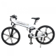 Электровелосипед SAMEBIKE LO26-II