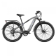 Електричний гірський велосипед Cysum Speedy M520 27,5"