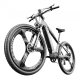 Електричний гірський велосипед Cysum Speedy M520 29"
