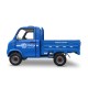 Pojazd elektryczny CARGO 4