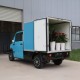 Cargo elektryczne JONWAY BOX