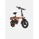 ENGWE T14 Folding Electric Bicycle
