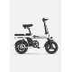 ENGWE T14 Folding Electric Bicycle