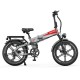 Rower elektryczny OVIVO V2 PRO 3.0