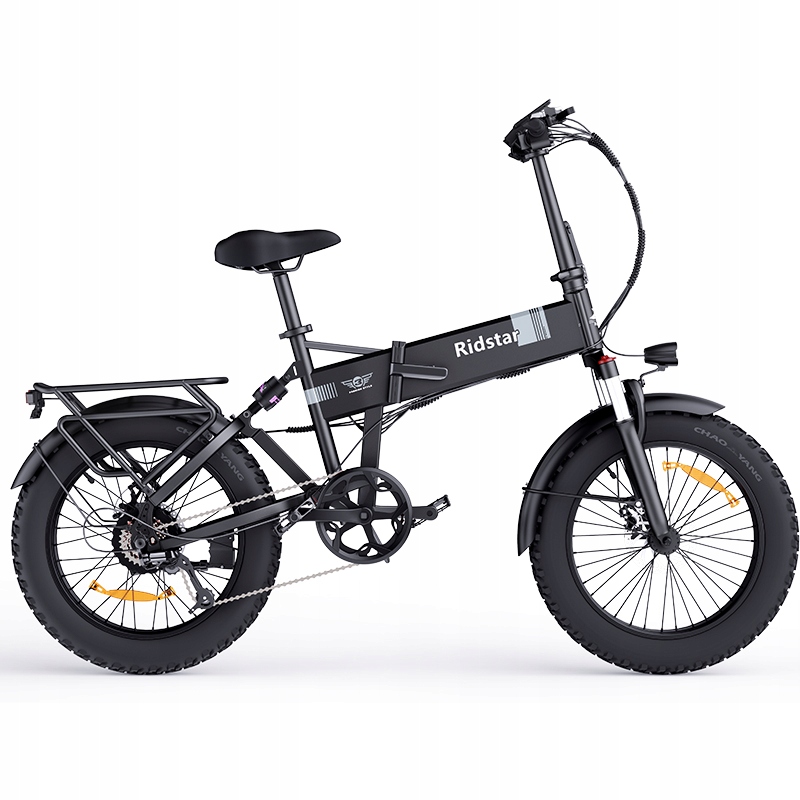 Rower elektryczny Ridstar H20