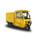 Motorower elektryczny zabudowany CARGO 2