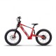 Elektryczny dirt bike REBEL PRO 24